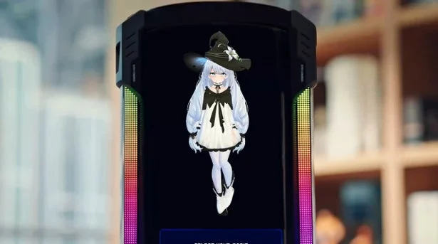 Virtual character on a digital display