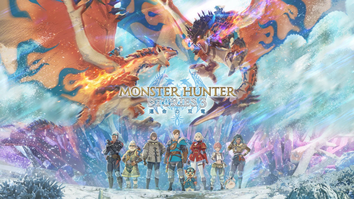Monster Hunter Stories 3: The Fated Twins Product Key Visual