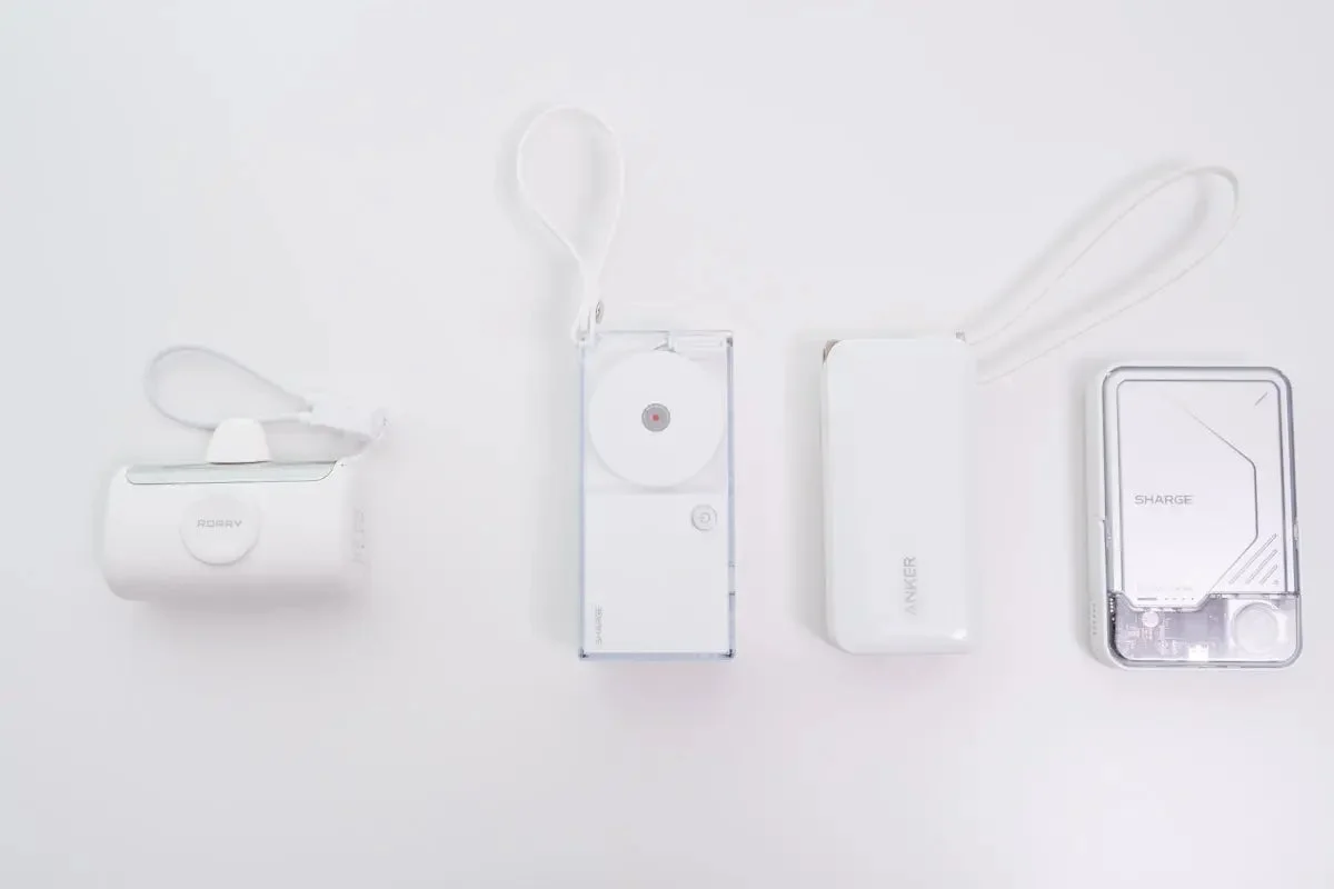 Comparison of portable chargers