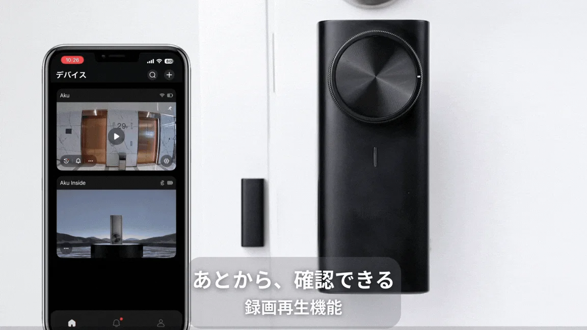 AI human sensor detects suspicious activity and sends instant notifications to your smartphone.