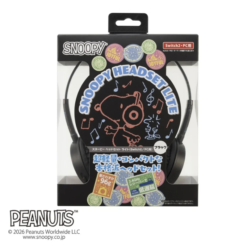 Snoopy Headset Lite (Black)