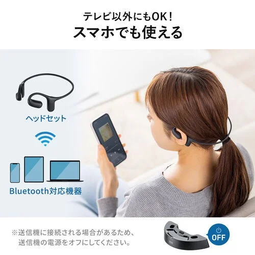 Woman using headset with a smartphone