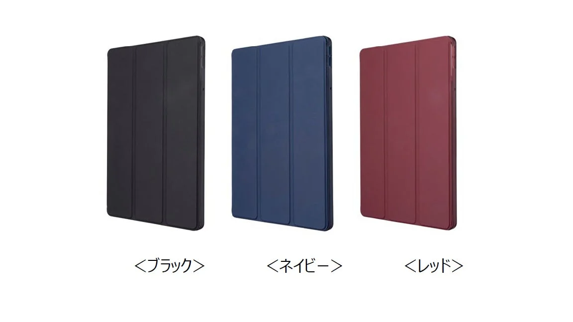 d-51F Smart Flip Case Color Variations
