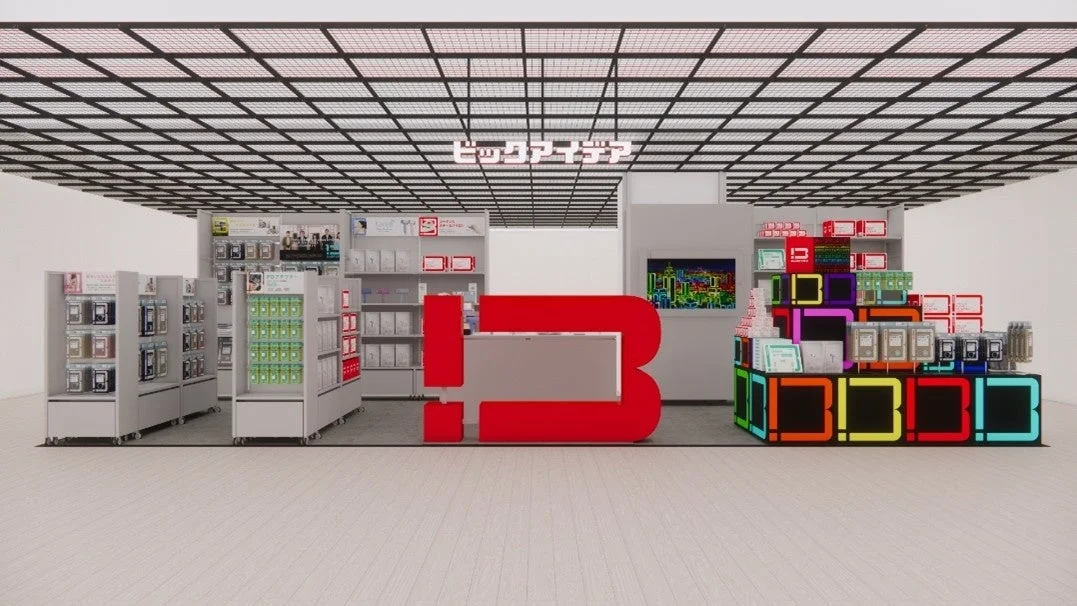 Bic Idea Store Display