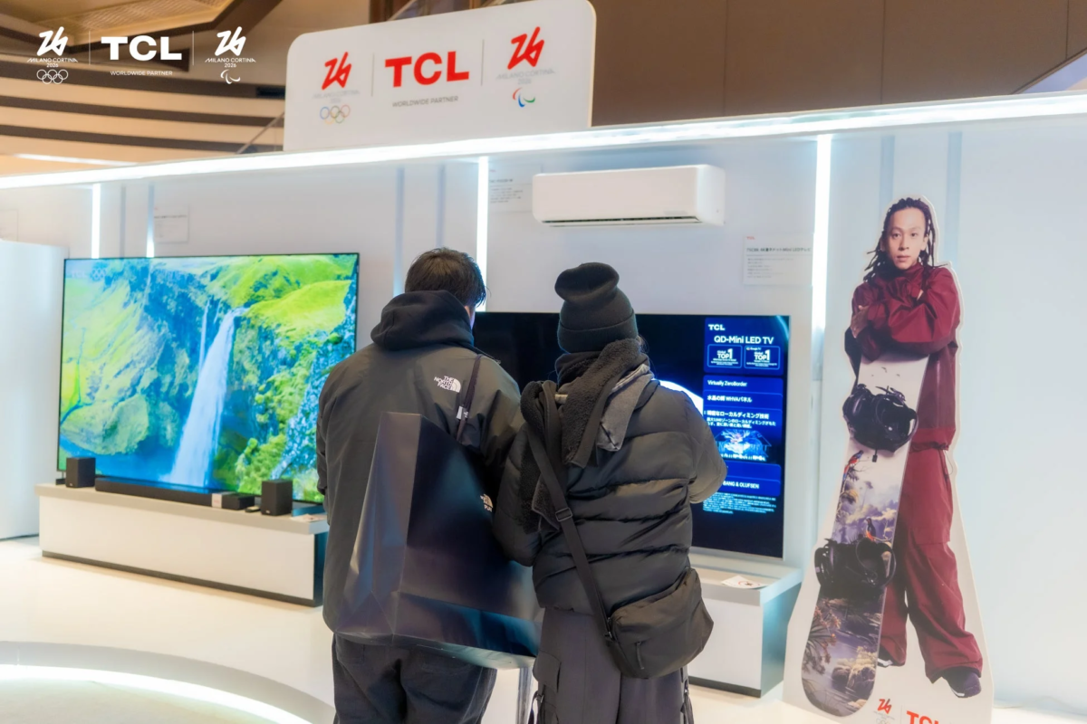 TCL TV Display