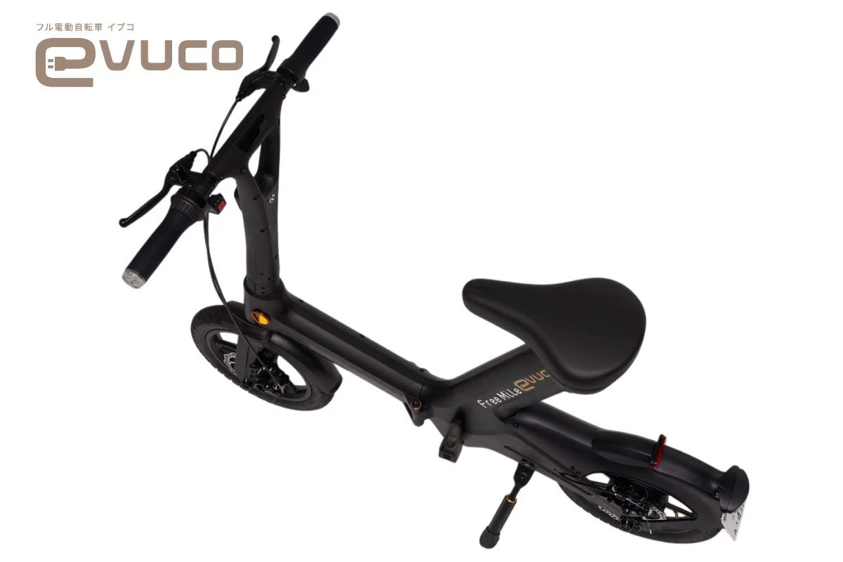 Top view of black evuco electric bicycle on a white background