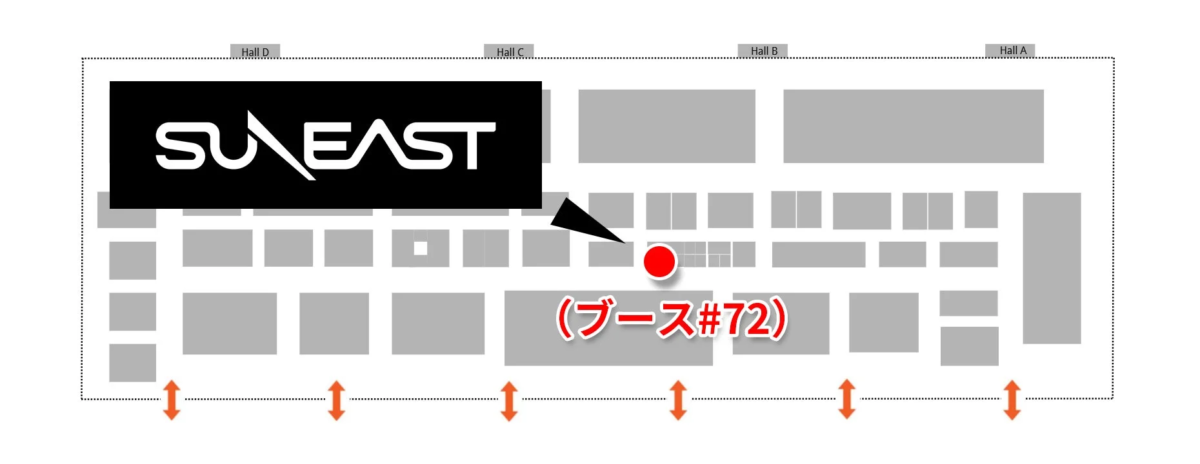 SUNEAST Booth Location
