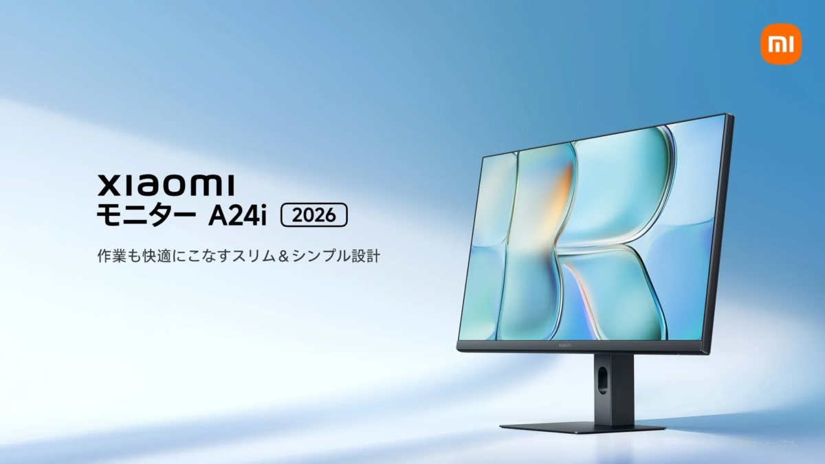 Xiaomi Monitor A24i 2026