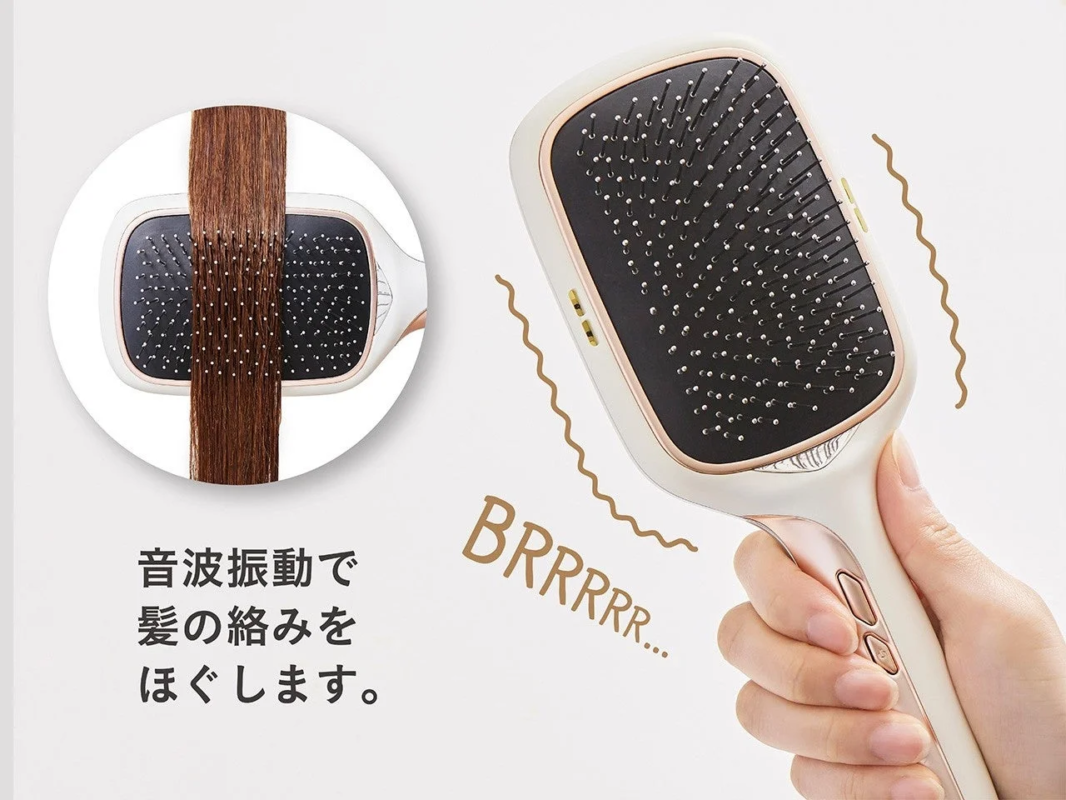 Close-up of Reset Brush