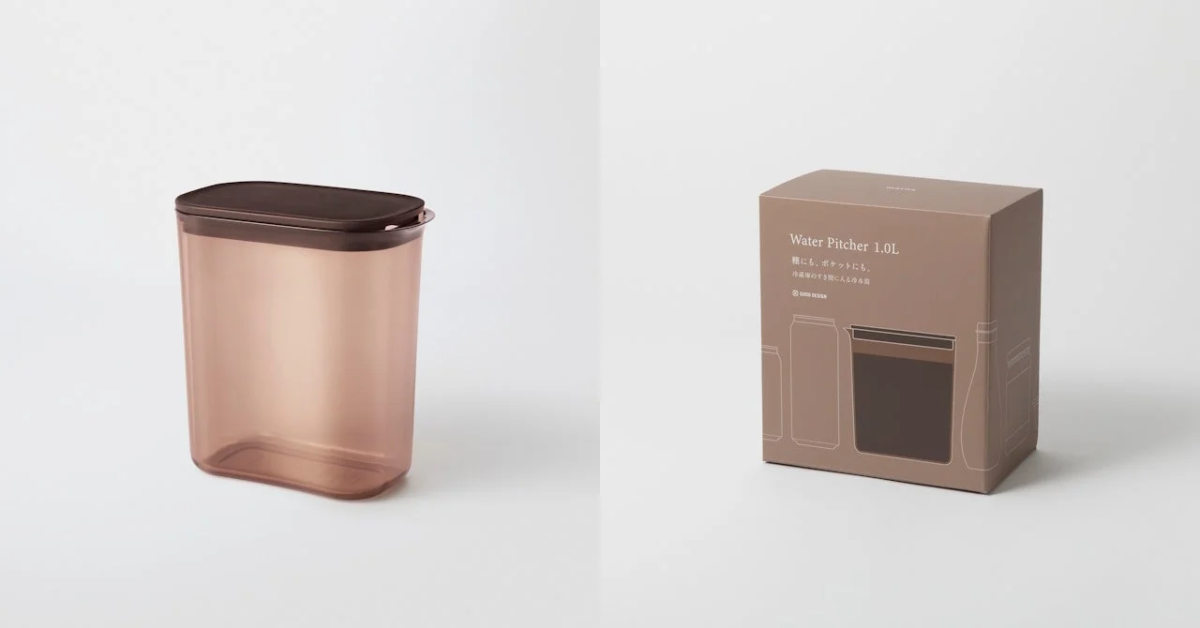 Brown pitcher and packaging