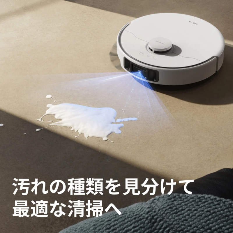 Robot vacuum detecting liquid dirt