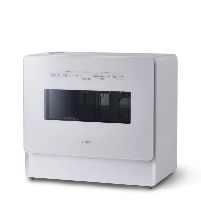 Product Overview SS-LH451