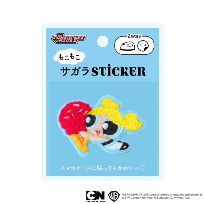 Bubbles Sagara Sticker