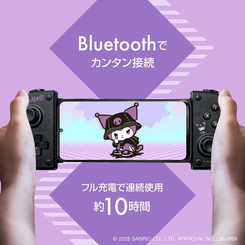 Kuromi Game Controller Bluetooth and Battery