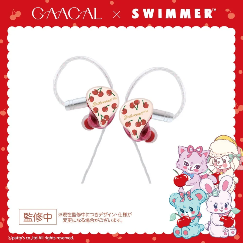 GAACAL x SWIMMER Shower Cherry Earphones