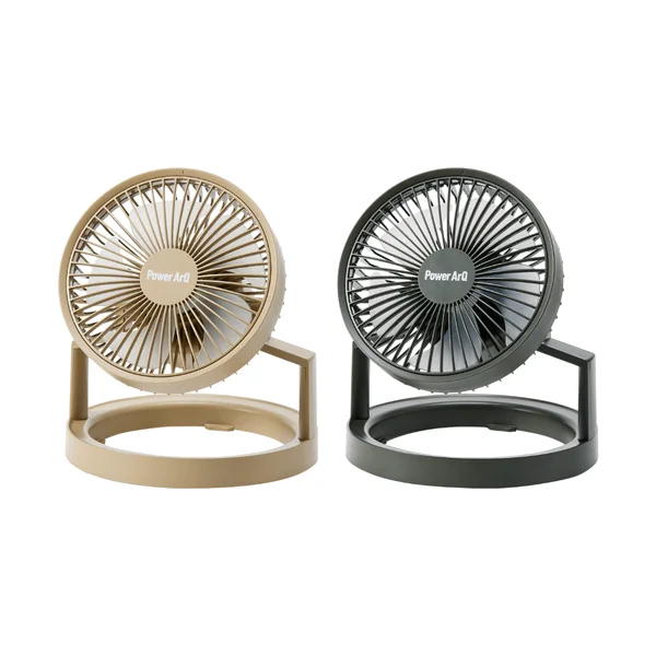 PowerArQ Fan Light Circulator