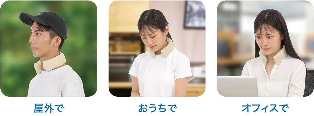 Usage Scene Examples