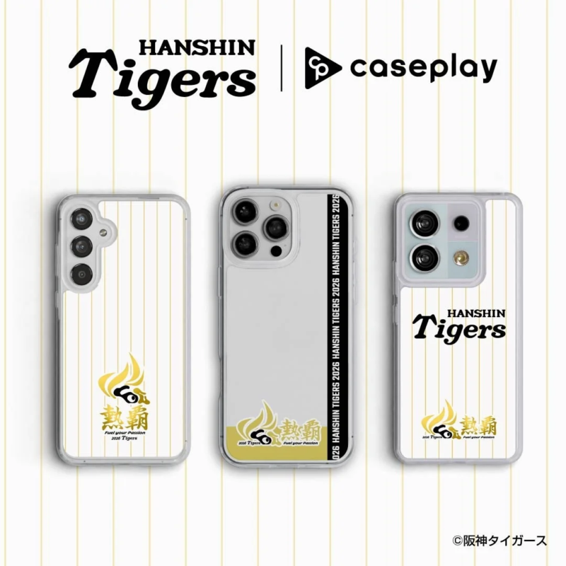 Hanshin Tigers Smartphone Cases