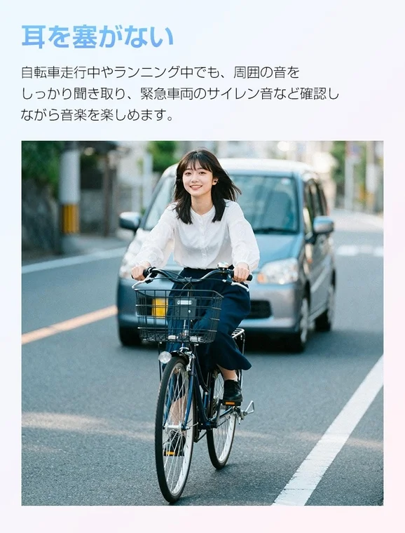 Woman Cycling with Open-Ear Earphones