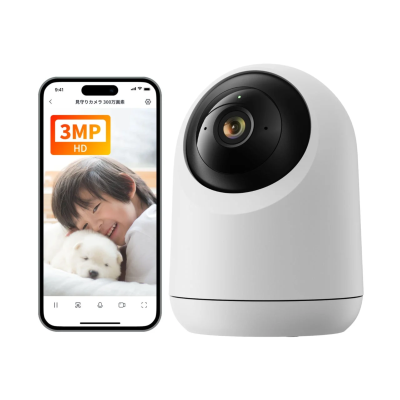 Pan/Tilt Cam 3MP
