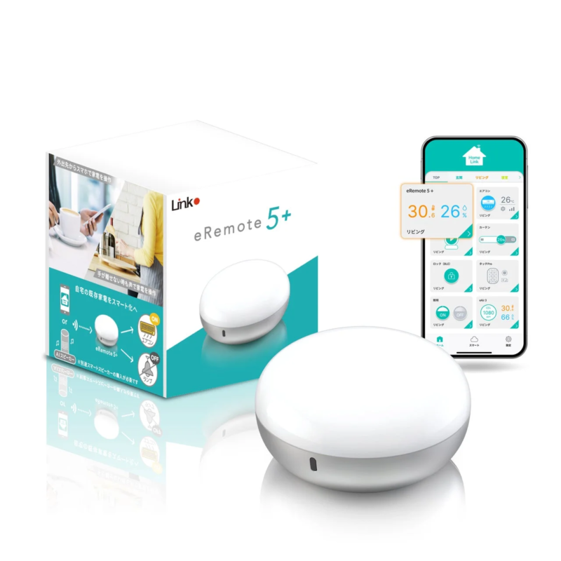 eRemote5+ Smart Remote Control