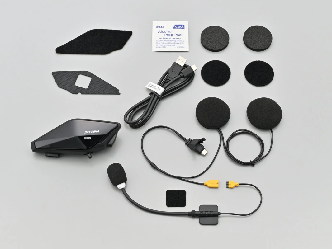 DT-E2 Boom Microphone Unit