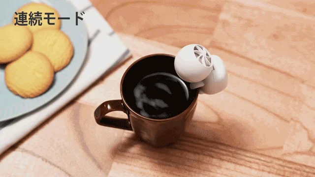 YU-REI FAN continuous mode