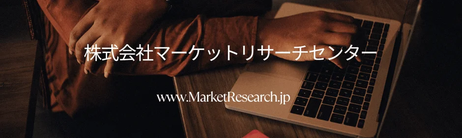 Japan Thermal Interface Material Market