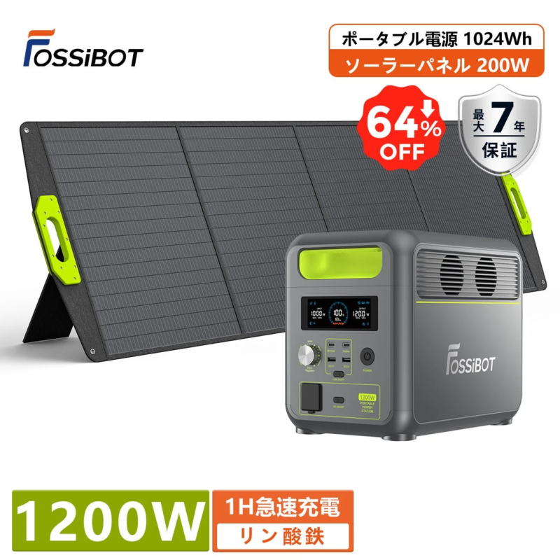 FOSSiBOT F1200 + Solar Panel 200W Set