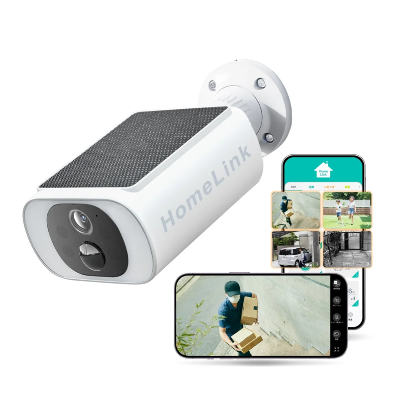 eCamera S Outdoor Solar Security Camera