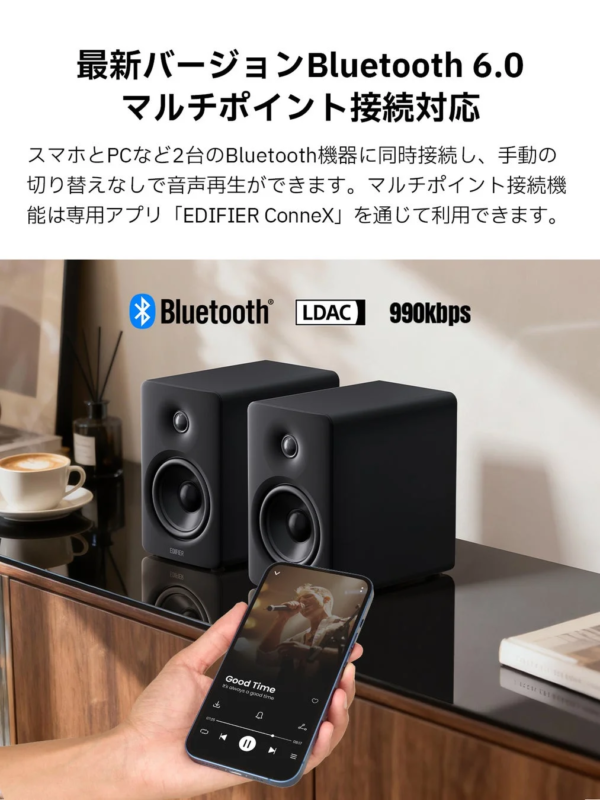 Bluetooth 6.0 and multipoint connection
