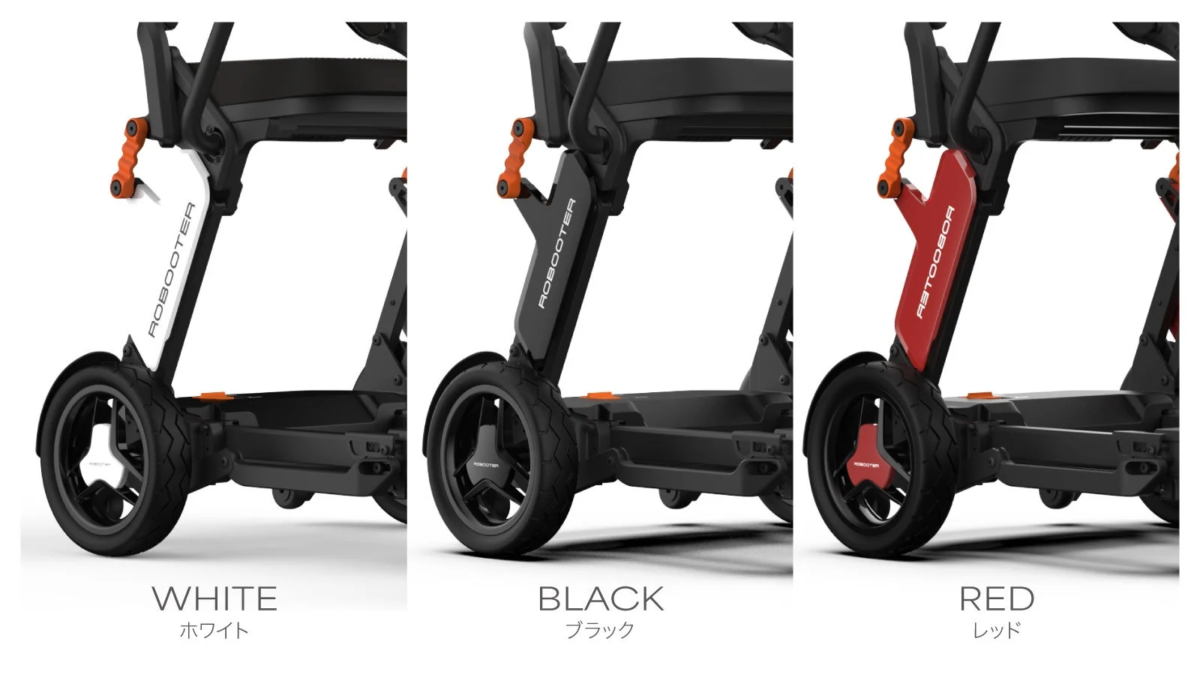 ROBOOTER J+VISION color variations