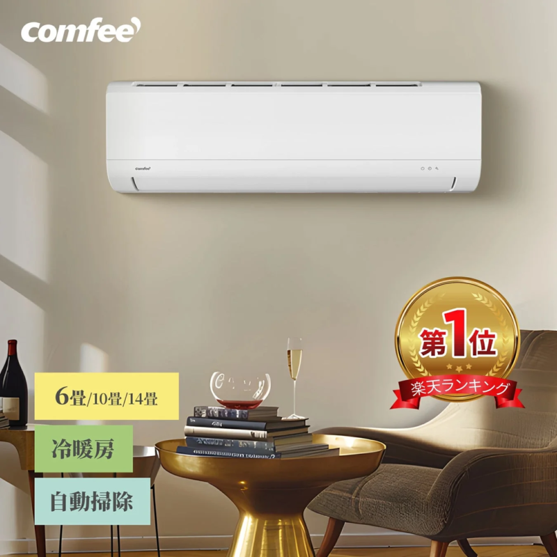 COMFEE' 2026 C Series Air Conditioner