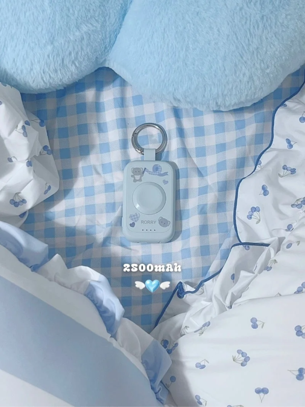 RORRY 2500mAh with cute bear