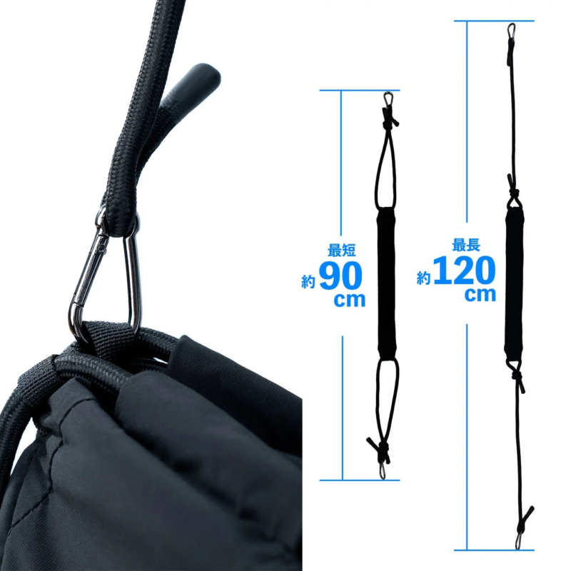 Strap length adjustment