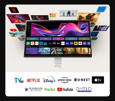 Streaming service app icons