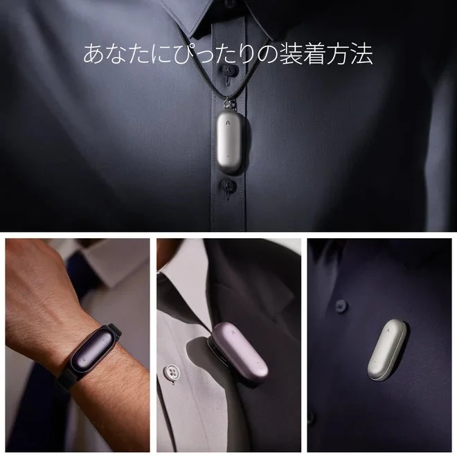 Plaud NotePin Wearing Methods