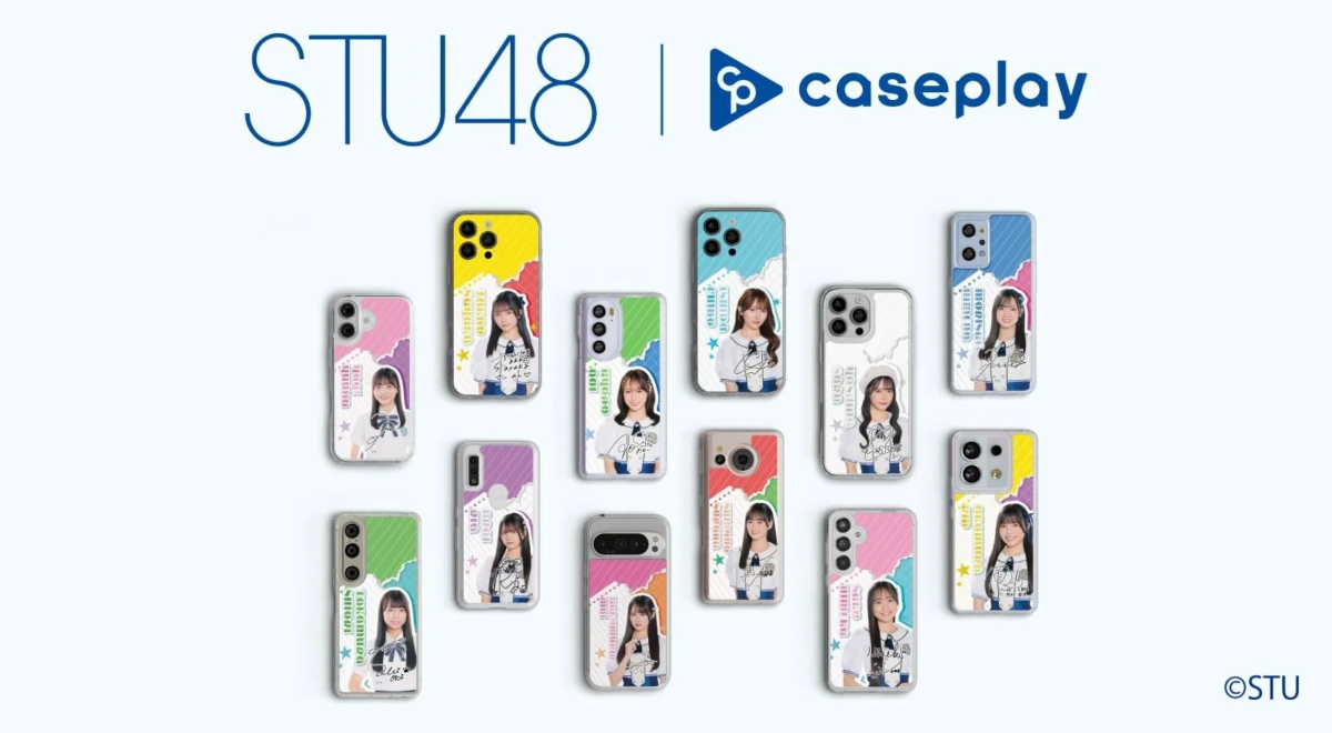 STU48 Smartphone Cases