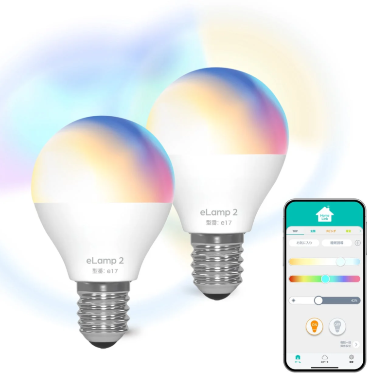 eLamp2-E17 Smart LED Bulb