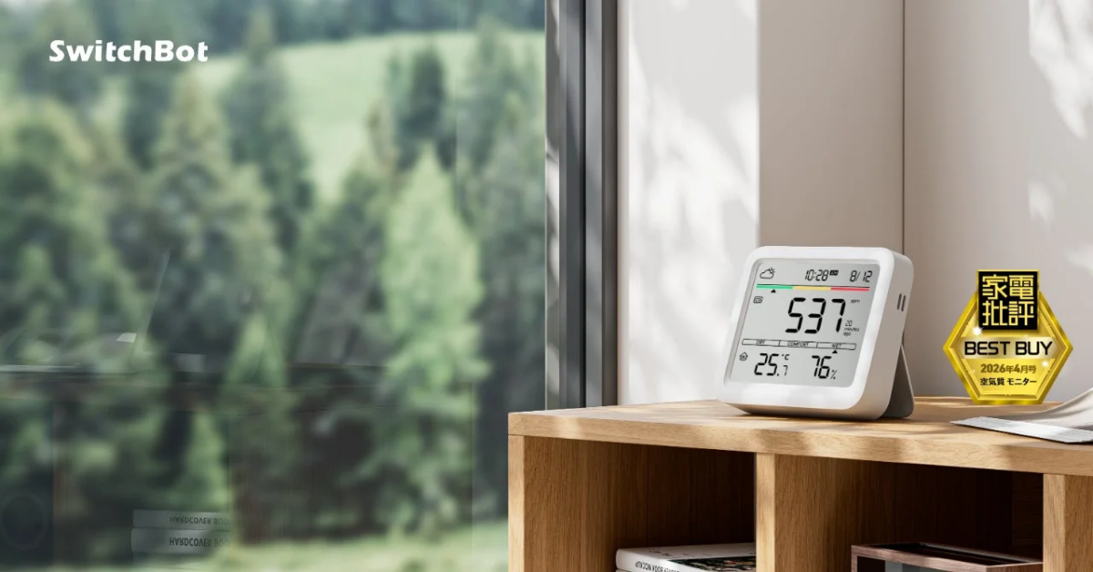 SwitchBot CO2 Sensor displaying CO2 levels, temperature, and humidity, with a 'Kaden Hiho BEST BUY' badge.