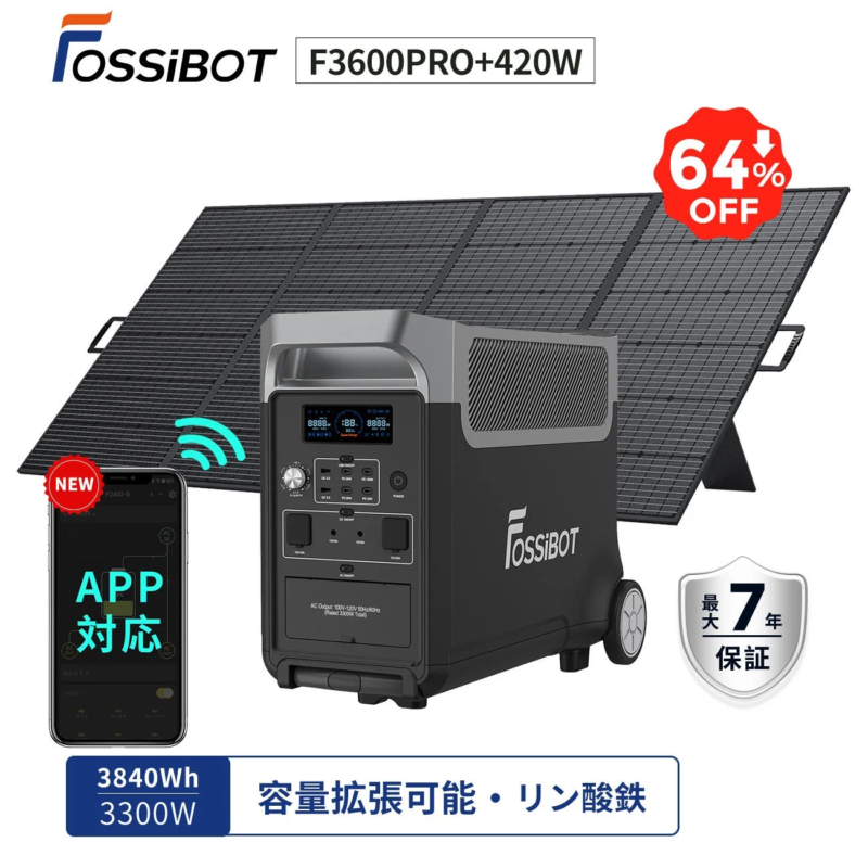 FOSSiBOT F3600Pro + Solar Panel 420W Set