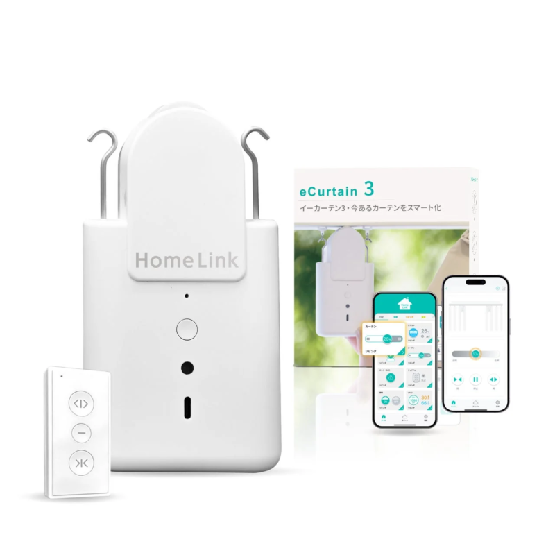 eCurtain3 Automatic Curtain Opener