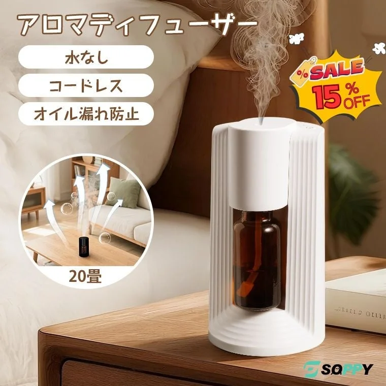 Aroma Diffuser