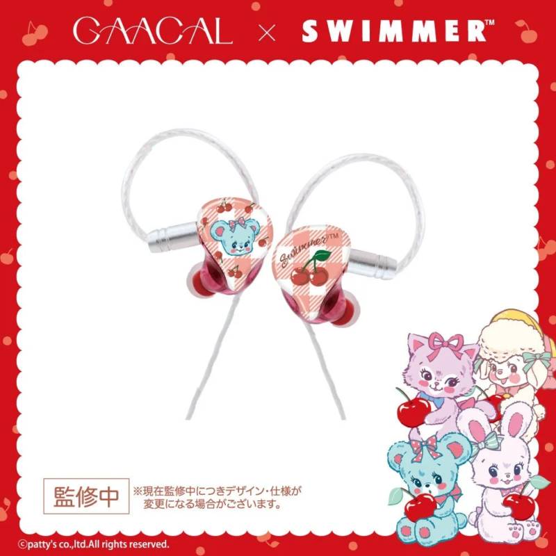 GAACAL x SWIMMER Gingham Cherry Earphones