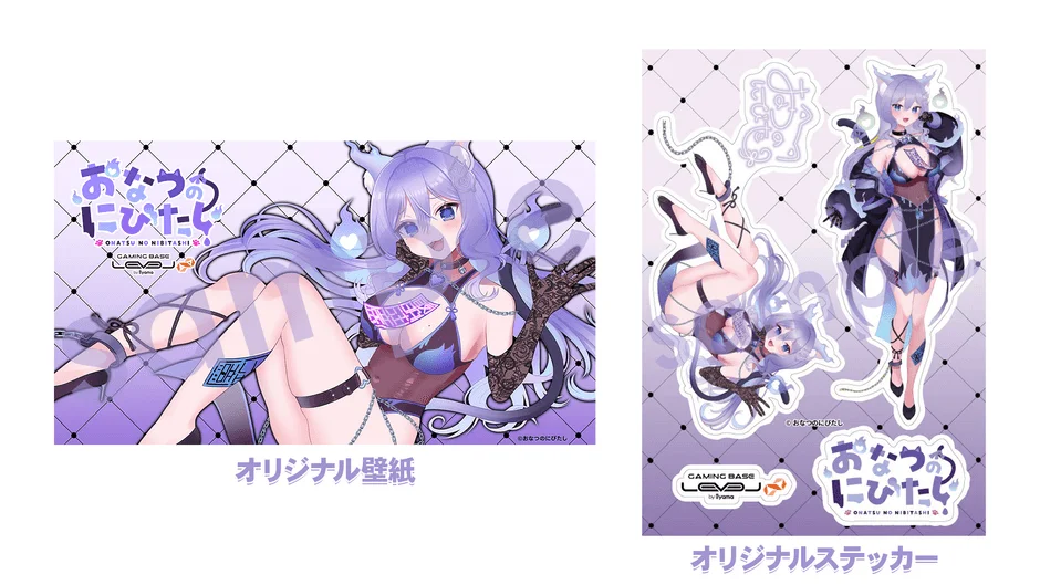 Onatsu no Nibitashi Original Wallpaper and Stickers