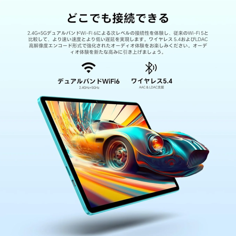 Teclast P33 Connectivity