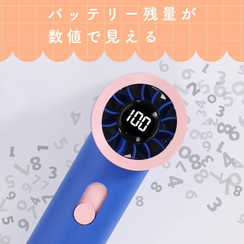 MOT-HDFAN04 Digital Battery Display