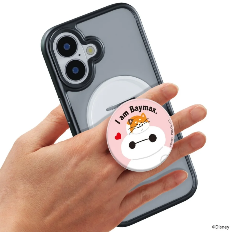 Baymax Smartphone Grip