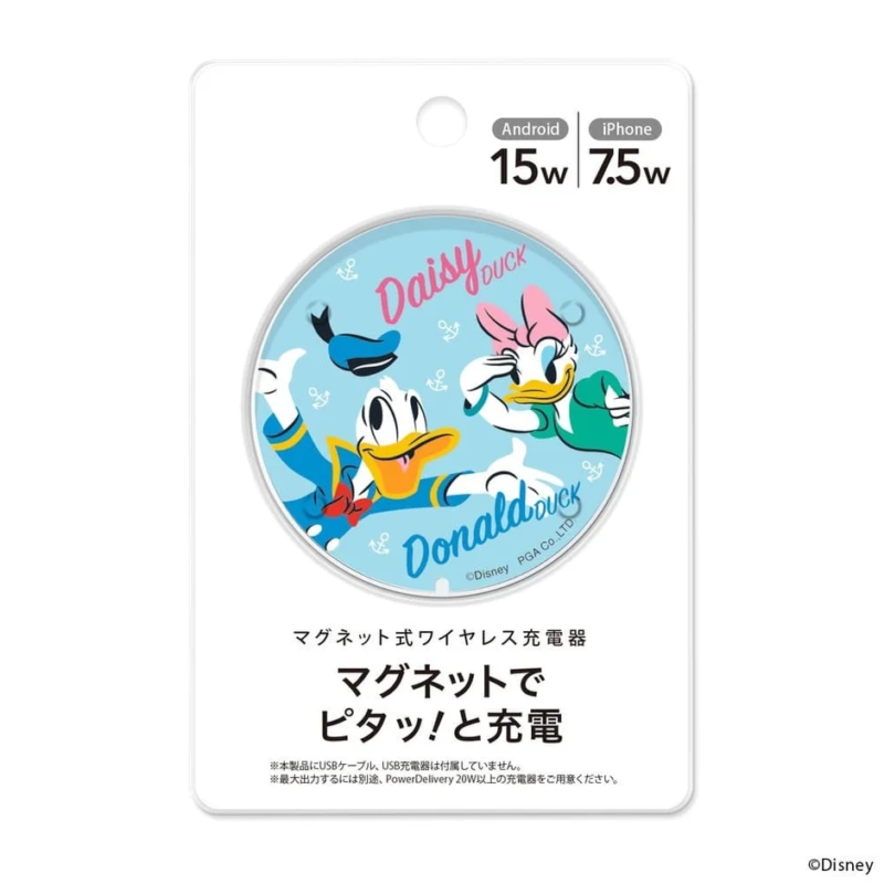 Donald & Daisy Packaging