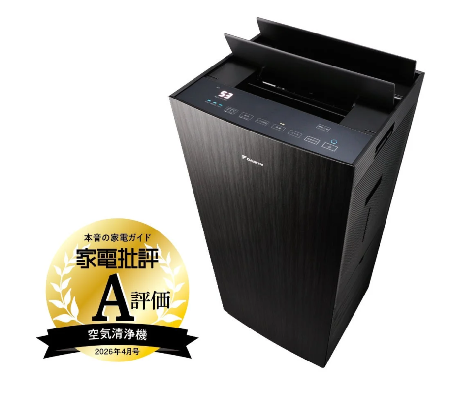 Daikin Humidifying Streamer Air Purifier MCK906A